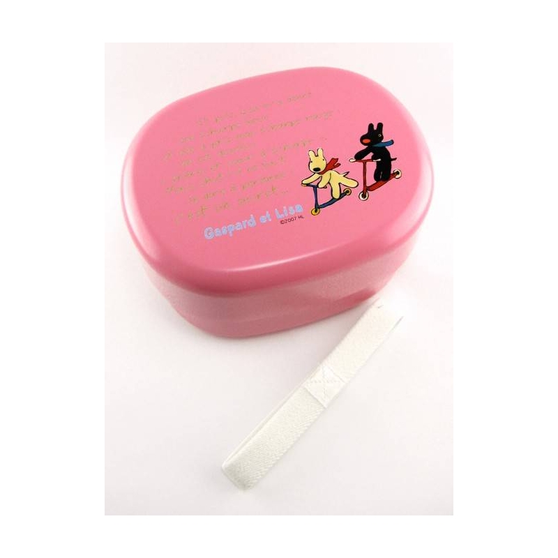 https://www.bentousa.com/2165-2985-thickbox_default/japanese-gaspard-et-lisa-2-tiers-bento-lunch-box-pink-bento-box-all-bento-usa.jpg