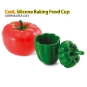 Microwavable Silicone Baking Food Cup with Lid for dressing