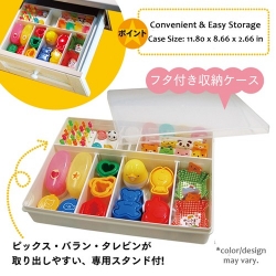 Bento Lunch Decoration Accessories ﻿Value Set and Case for Beginner