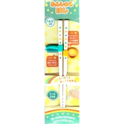 Japanese Assisted Training Chopsticks great for Kids 