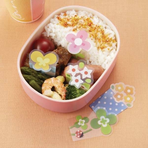 Safari Silicone Baran Divider - Fun Lunch Bento Accessories for Be
