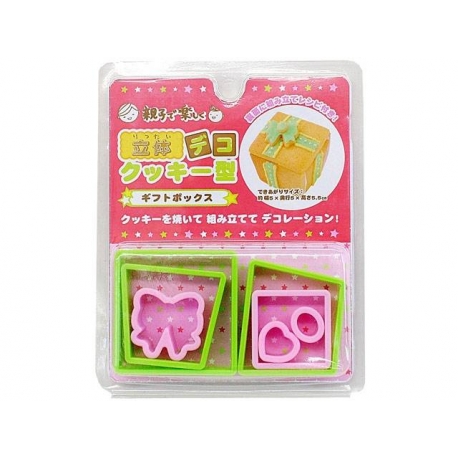 Japanese Cookie Cutter 3D Gift Box Shape