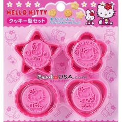 Bento Sandwich Cookie Cutter Pastry Mold Small Hello Kitty