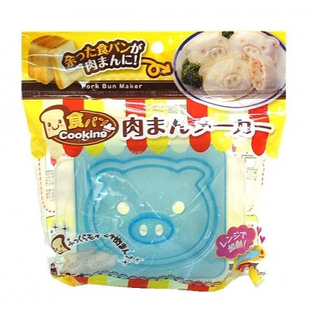 Japanese Bento Lunch Pocket Sandwich Cutter Mold Pig