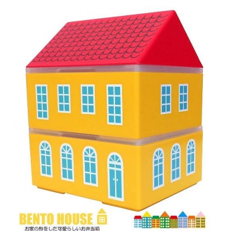 Bento Lunch Box House 2 Tier with cold GelPack and Strap