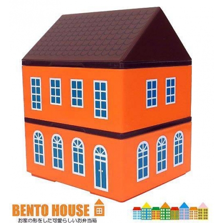 Bento Lunch Box House 2 Tier with cold GelPack and Strap - Orange
