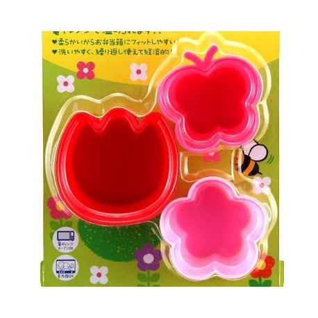 Bento Silicone Colorful Food Cups - Butterfly Flower
