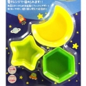 Bento Silicone Colorful Food Cups - Star Moon