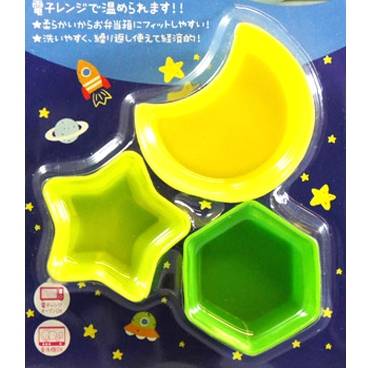 Star Silicone Food Cups for Lunch Box - Cat & Jack