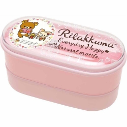 2-Tier Hello Kitty Bento Lunch Box