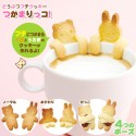 Japanese Sweet Mold Cookie Cutter - Bear Rabbit