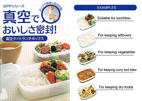 3 Sections Vacuum Airtight Bento Lunch Box 600ml for Bento Box - All