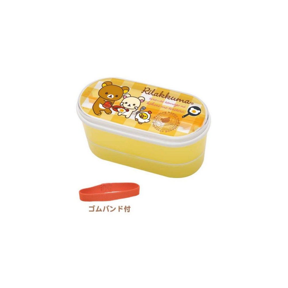 Limited Qty Lunch Bento Obento Box Case Snoopy Peanuts Sanrio Japan w/Tracking # 