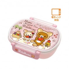 Microwavable 500ml Rilakkuma Bear Bento Lunch Box